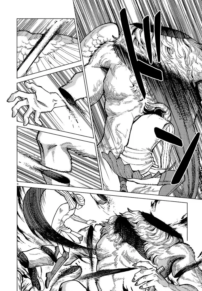 Delicious in Dungeon Chapter 75 image 08_optimized